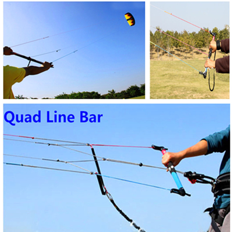Kite Surf Bar Control - قضيب التحكم في طائرة ورقية كهربائية،