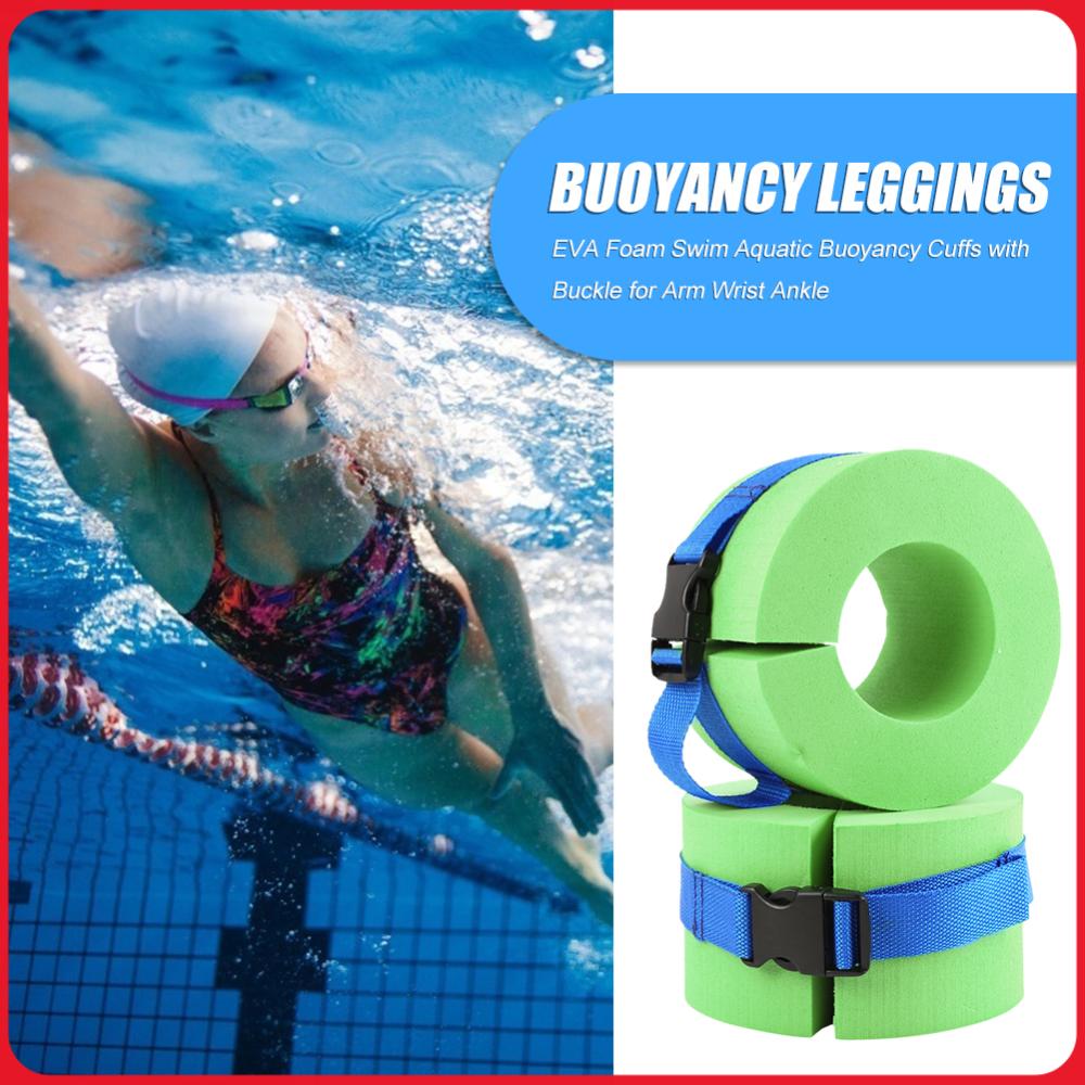 Aquatic Sports Equipment - قطعتان من أطواق السباحة المائية، حلقات