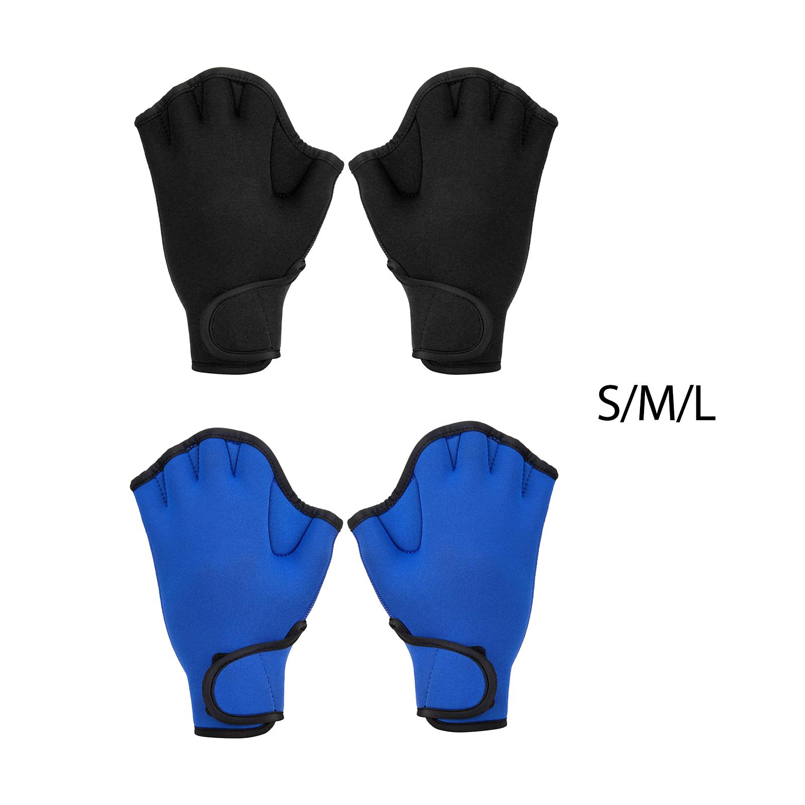 قفازات سباحة شبكية من النيوبري - مراجعة Aquatic Sports Equipment وسعره