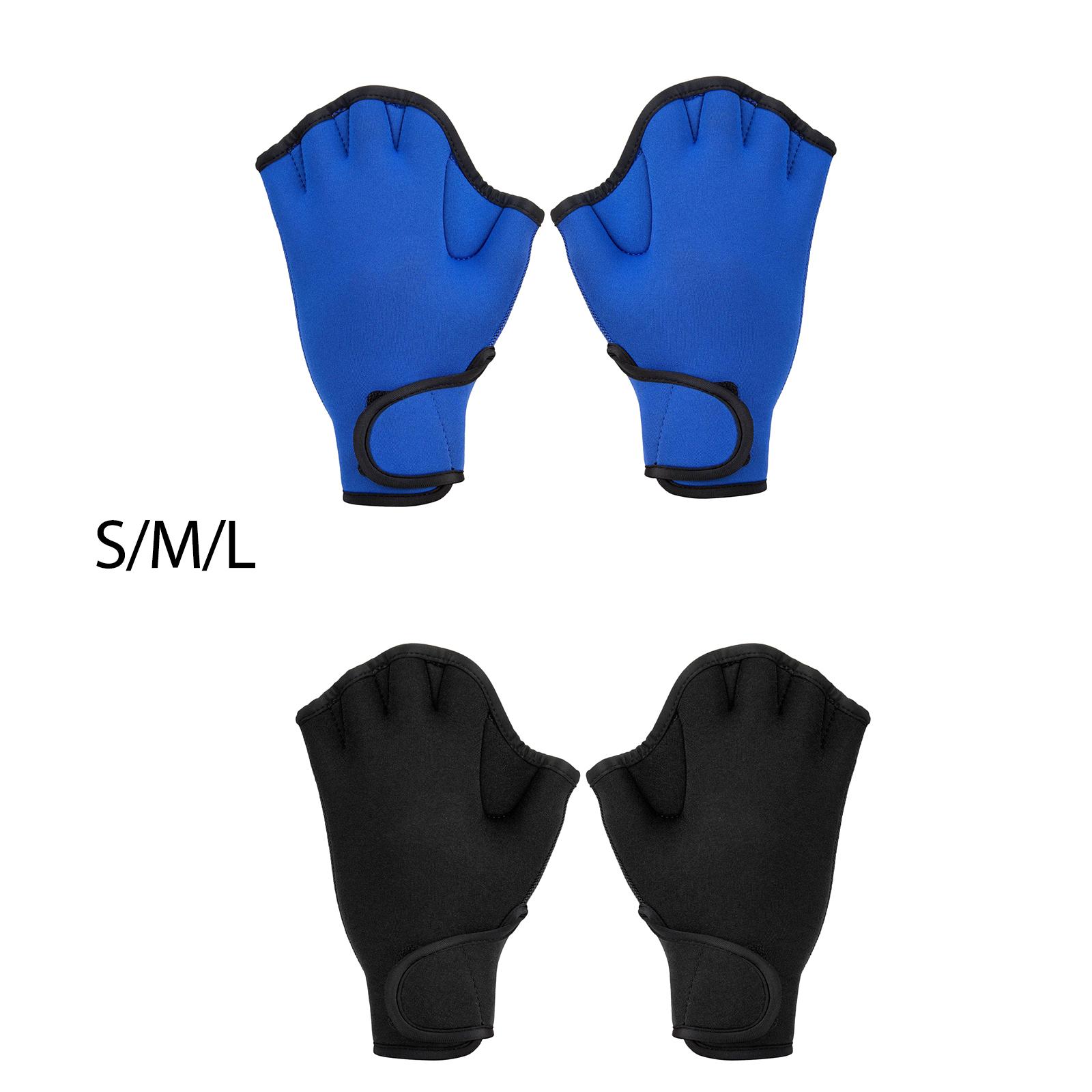 قفازات سباحة شبكية من النيوبري - مراجعة Aquatic Sports Equipment وسعره