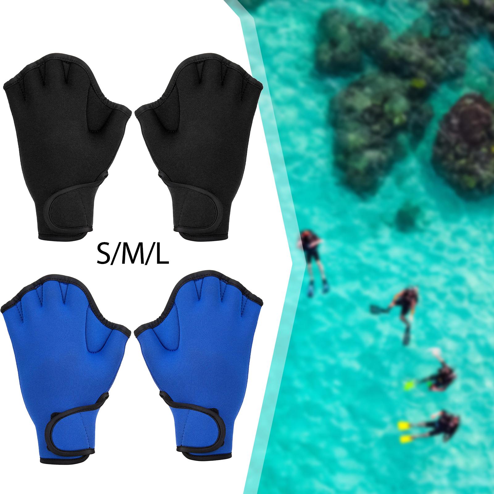 قفازات سباحة شبكية من النيوبري - مراجعة Aquatic Sports Equipment وسعره