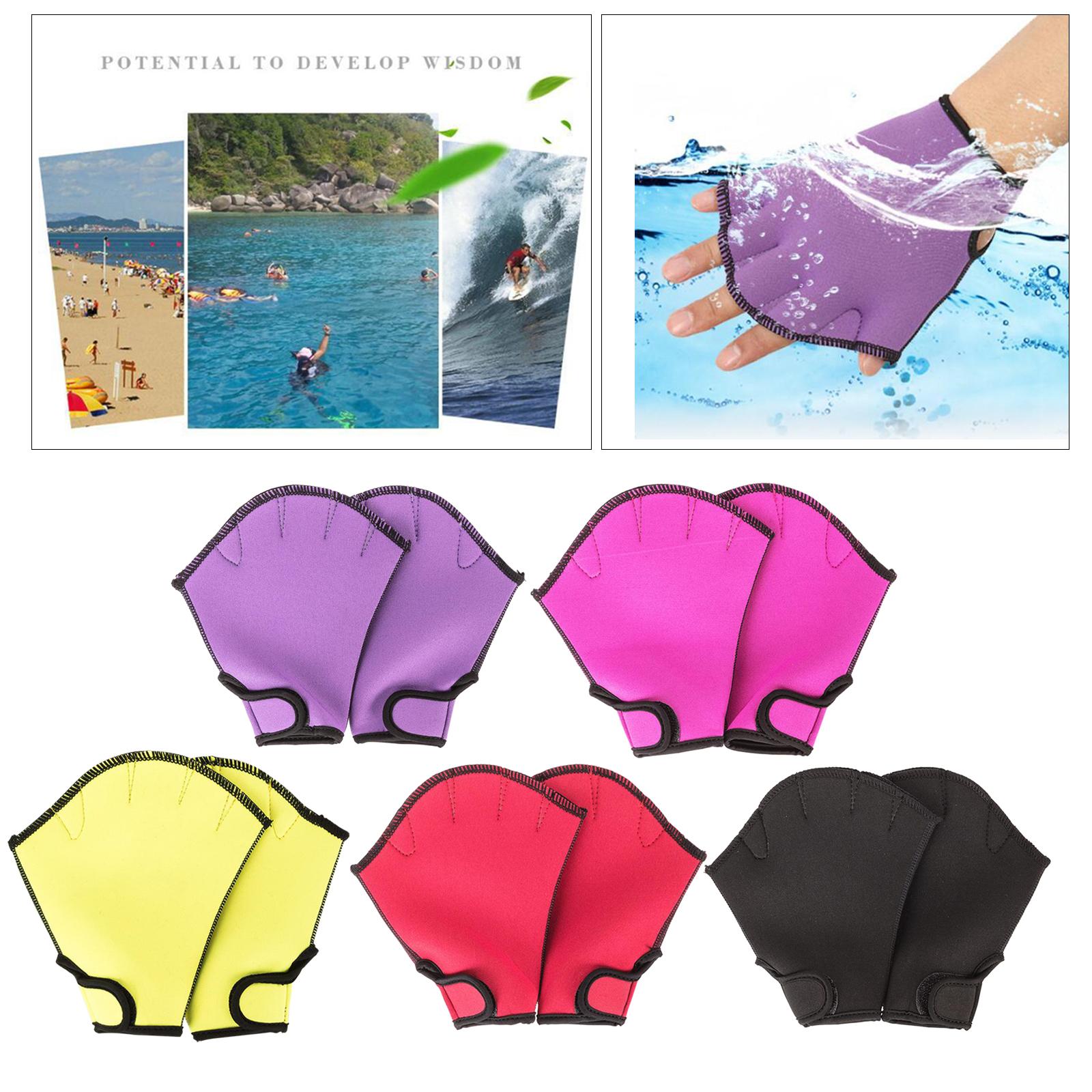 قفازات سباحة من النايلون، معدا - مراجعة Aquatic Sports Equipment وسعره