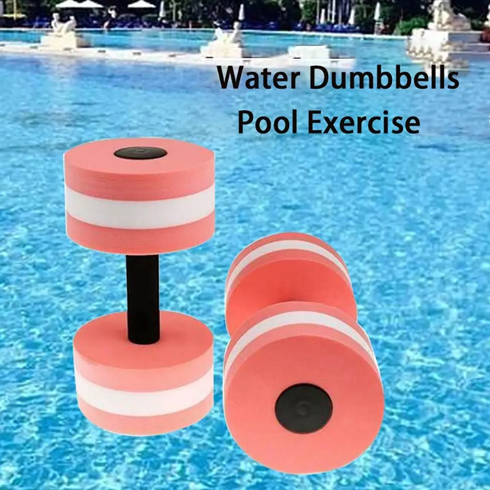 أثقال مائية عائمة متعددة الألو - مراجعة Aquatic Sports Equipment وسعره