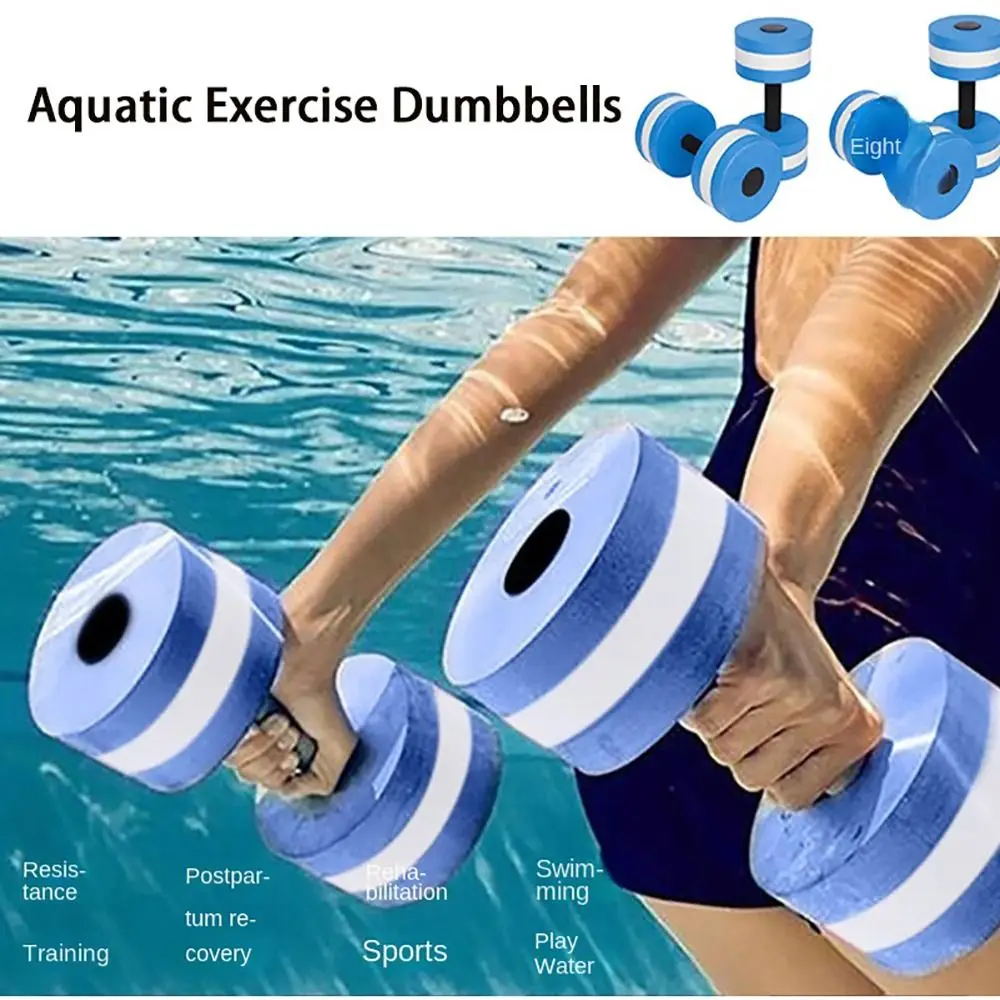أثقال مائية عائمة متعددة الألو - مراجعة Aquatic Sports Equipment وسعره