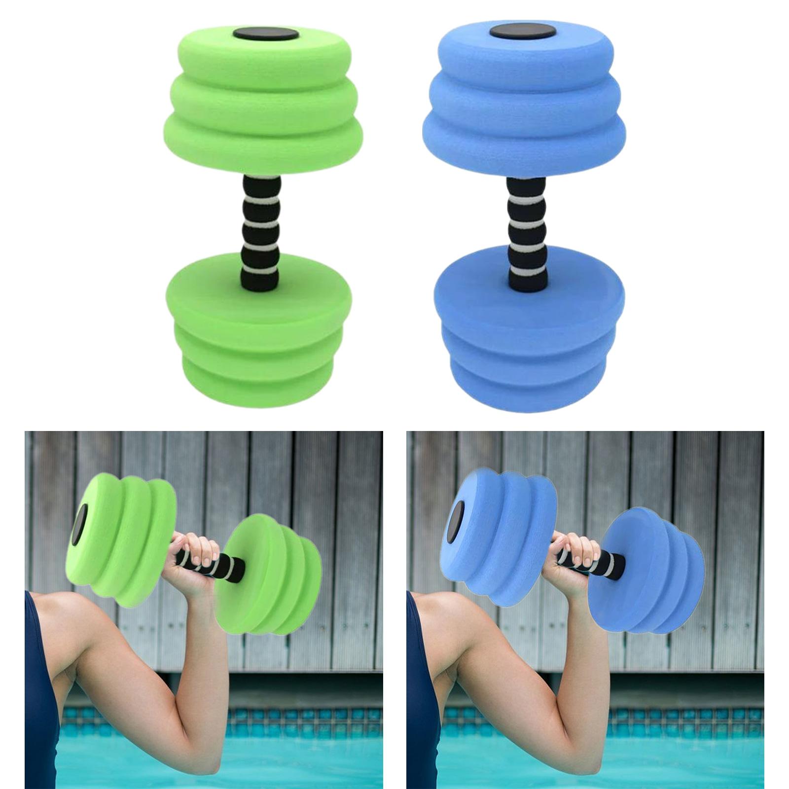 الدمبل المائية معدات EVA المهن - مراجعة Aquatic Sports Equipment وسعره