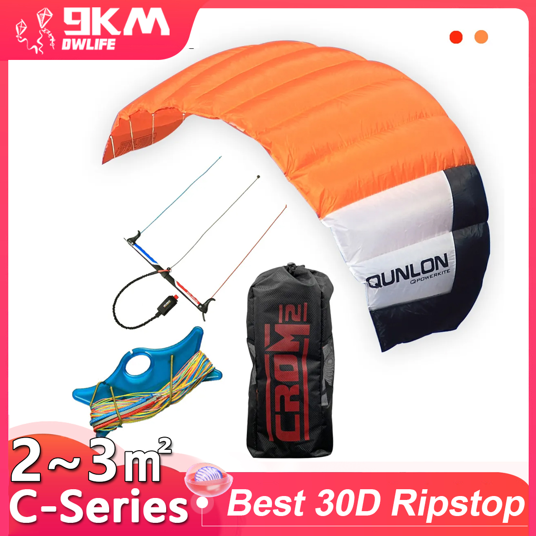 9km2 ~ 3sqm الثلاثي خط الطاقة  - مراجعة Kite Surf Bar Control وسعره